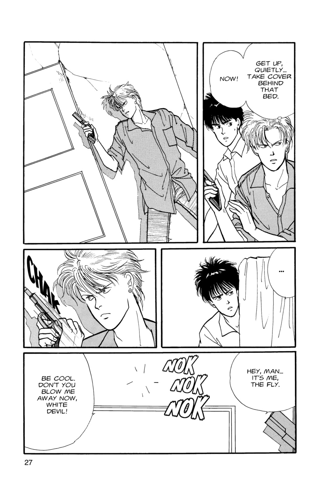Banana Fish Manga Online - Banana Fish Manga - Chapter 7 - Page 23