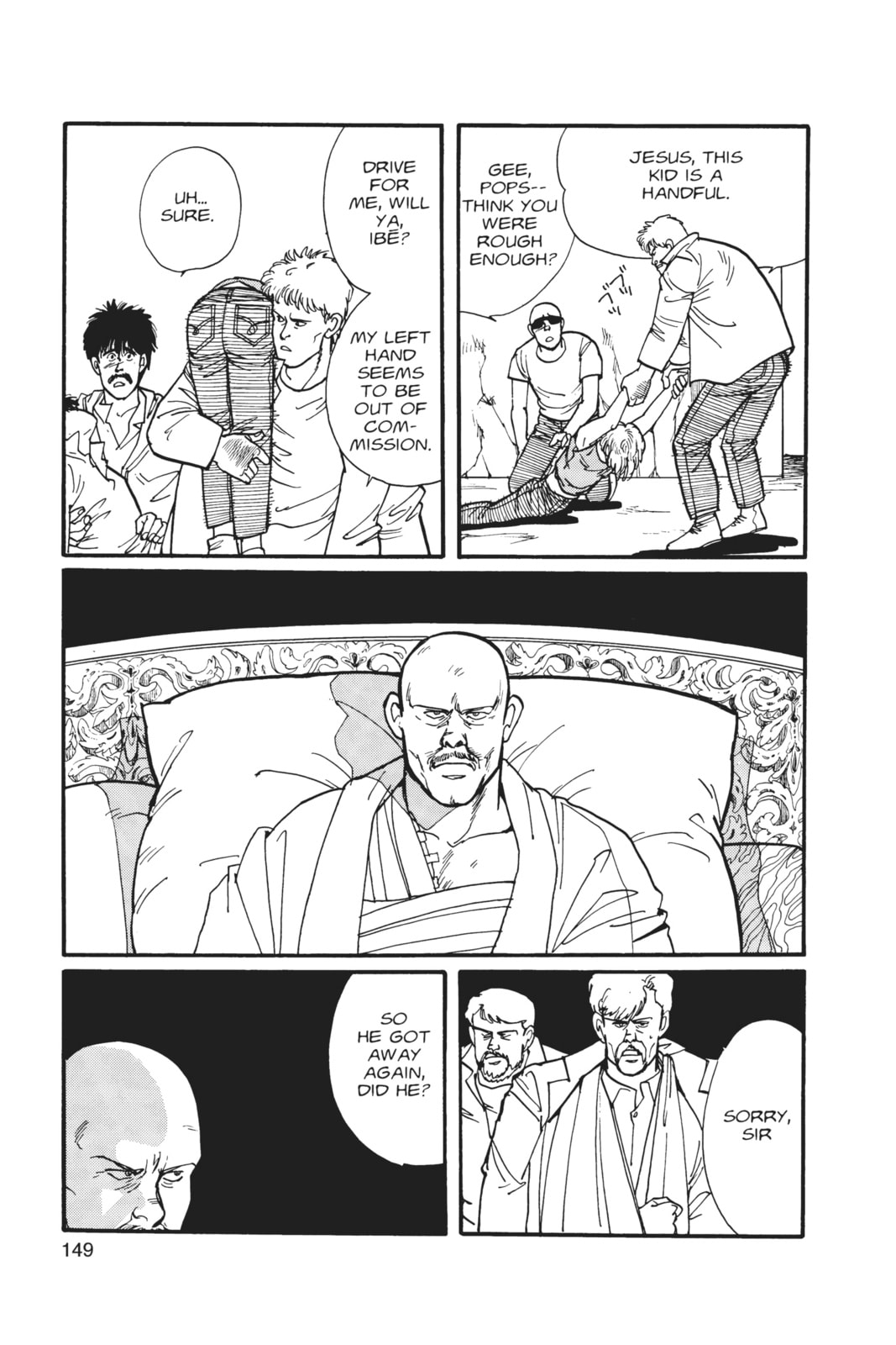 Banana Fish Manga Online - Banana Fish Manga - Chapter 3 - Page 143