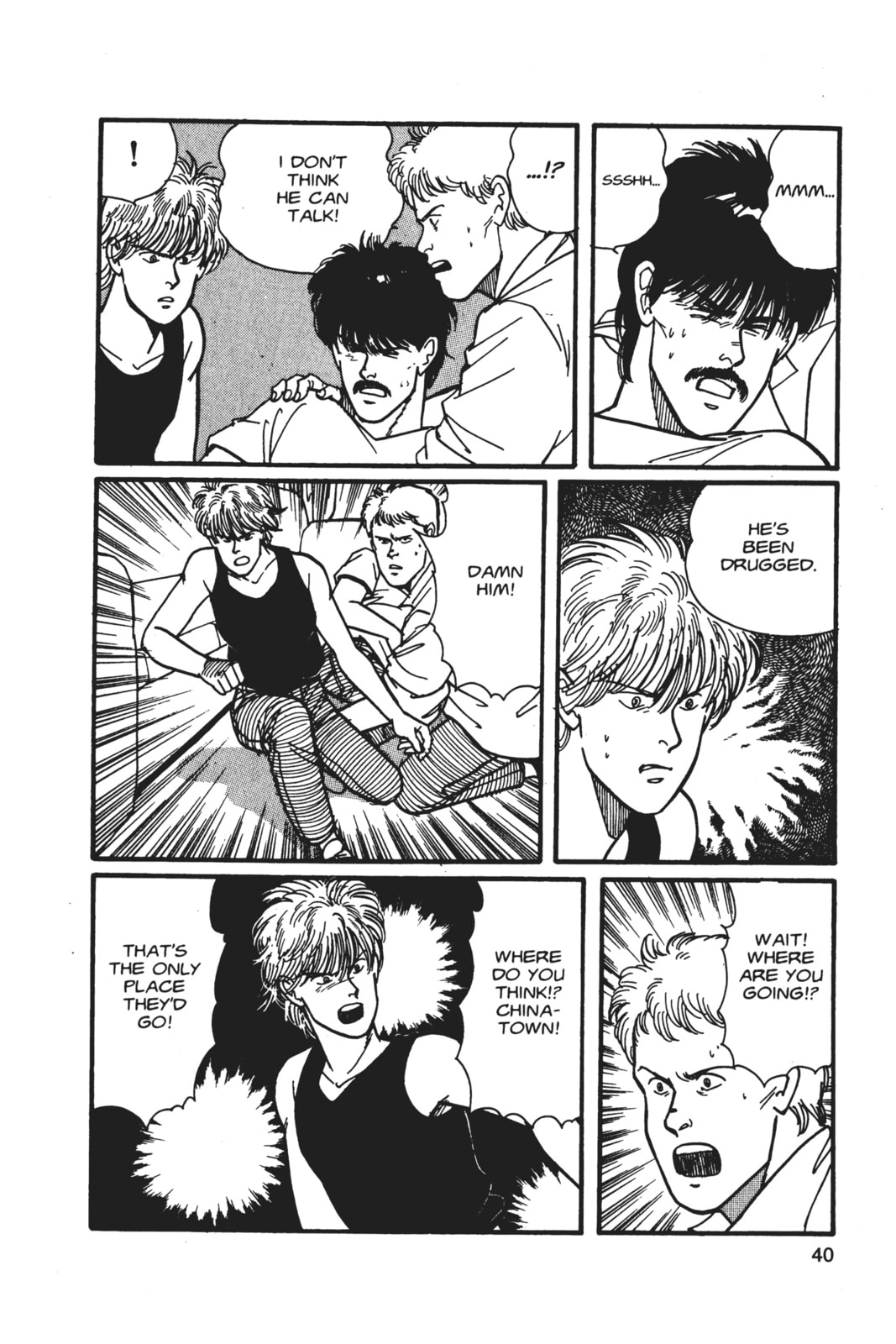 Banana Fish Manga Online - Banana Fish Manga - Chapter 5 - Page 36