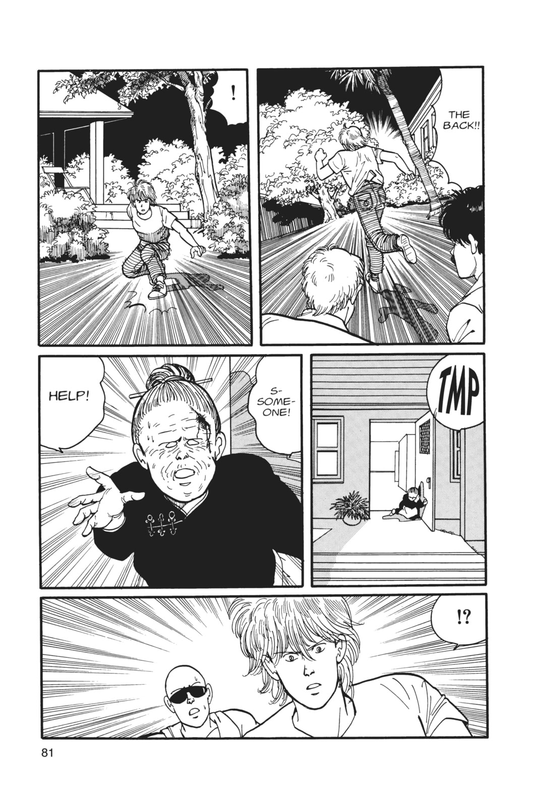 Banana Fish Manga Online - Banana Fish Manga - Chapter 4 - Page 75
