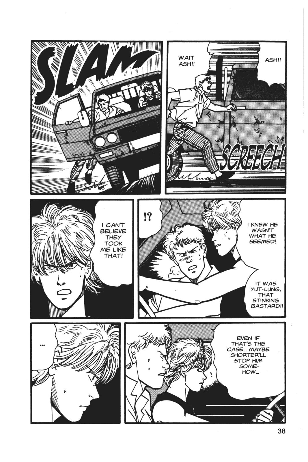 Banana Fish Manga Online - Banana Fish Manga - Chapter 5 - Page 34