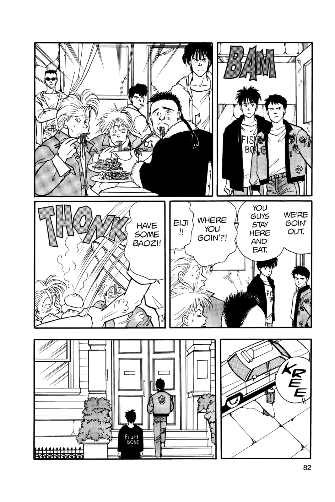 Banana Fish Manga Online - Banana Fish Manga - Chapter 13 - Page 78