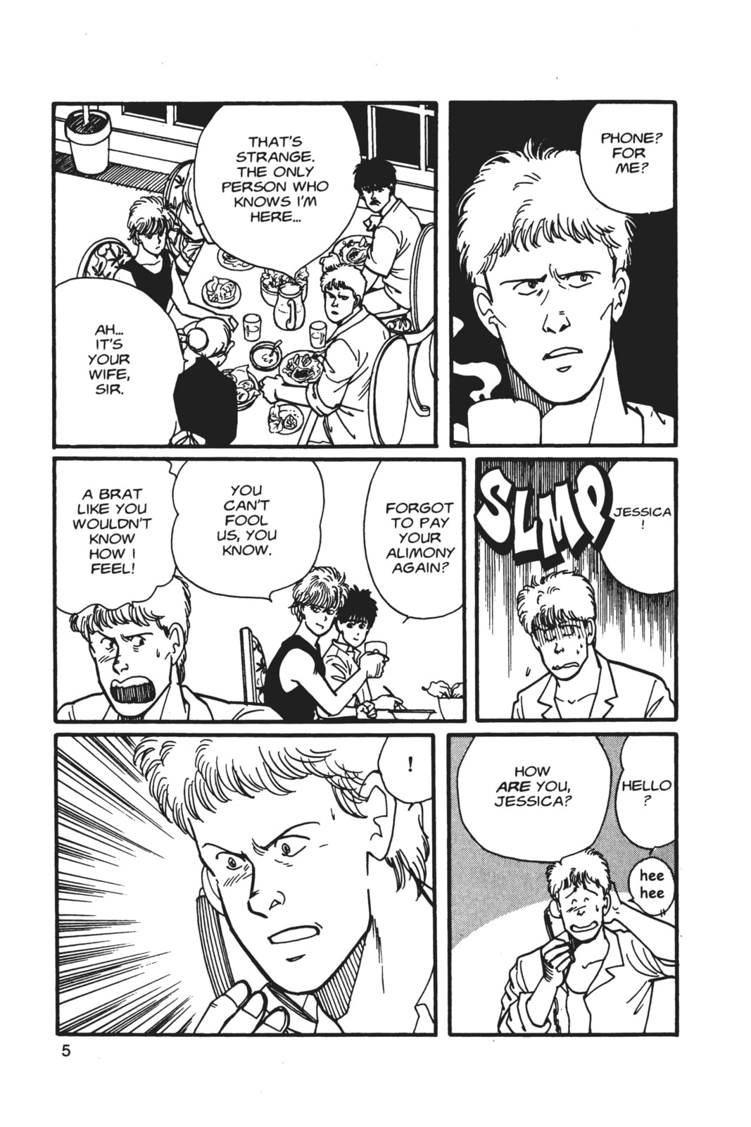 Banana Fish Manga Online - Banana Fish Manga - Chapter 5 - Page 1