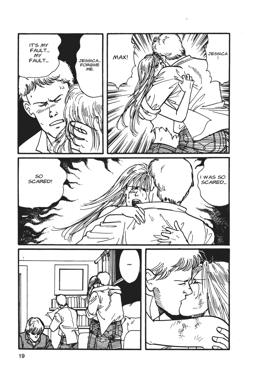Banana Fish Manga Online - Banana Fish Manga - Chapter 5 - Page 15