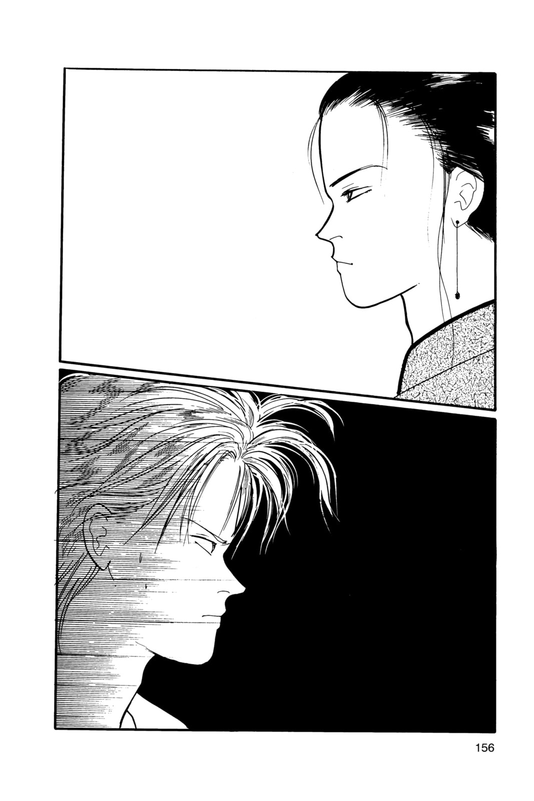 Banana Fish Manga Online - Banana Fish Manga - Chapter 12 - Page 152
