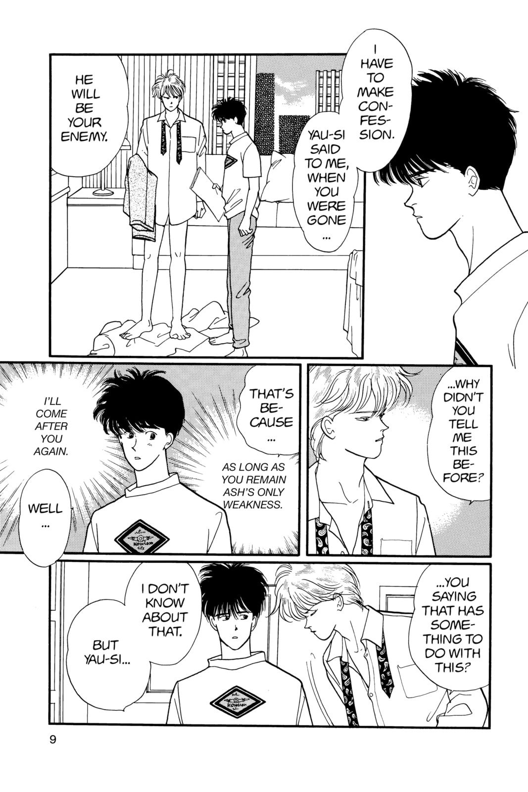 Banana Fish Manga Online - Banana Fish Manga - Chapter 12 - Page 5