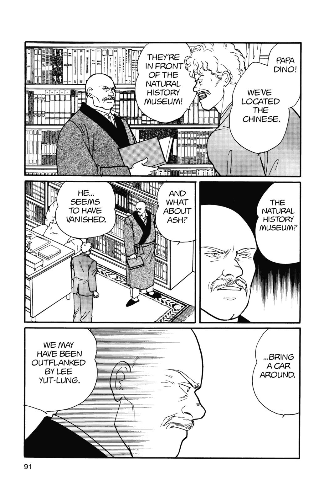 Banana Fish Manga Online - Banana Fish Manga - Chapter 15 - Page 85