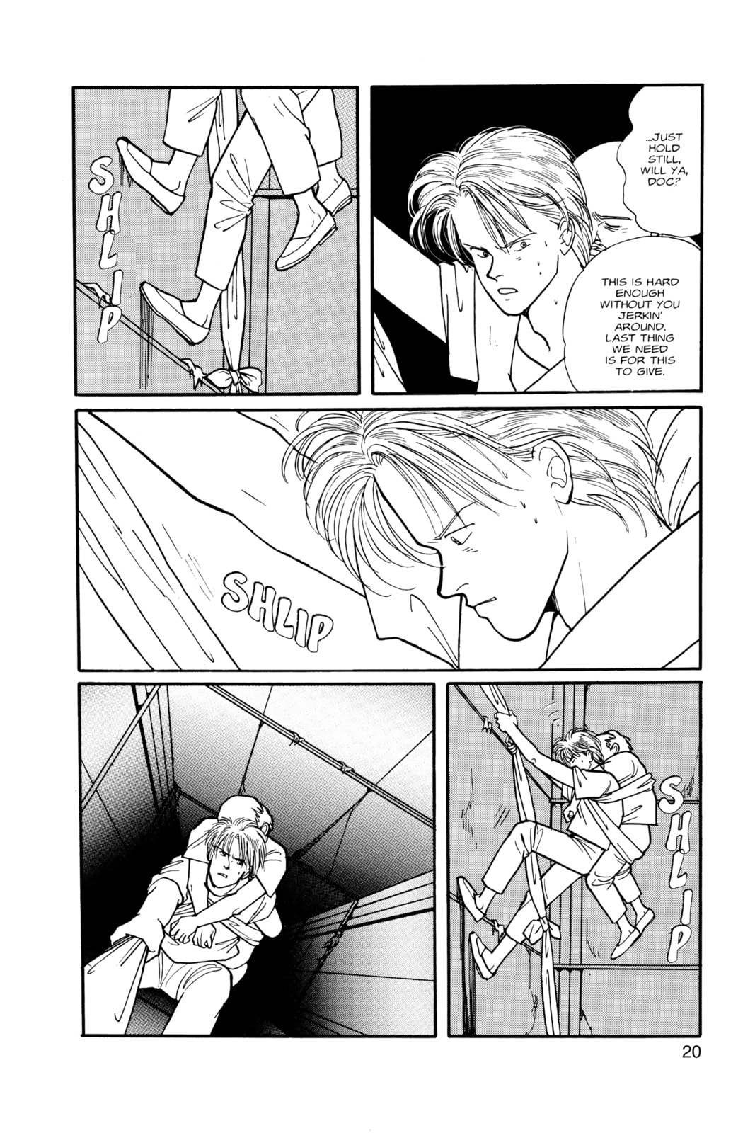 Banana Fish Manga Online - Banana Fish Manga - Chapter 11 - Page 16
