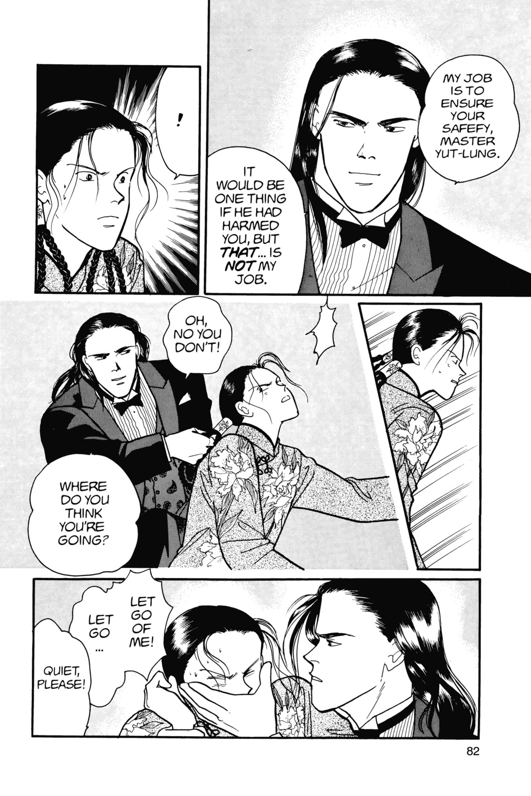 Banana Fish Manga Online - Banana Fish Manga - Chapter 14 - Page 78