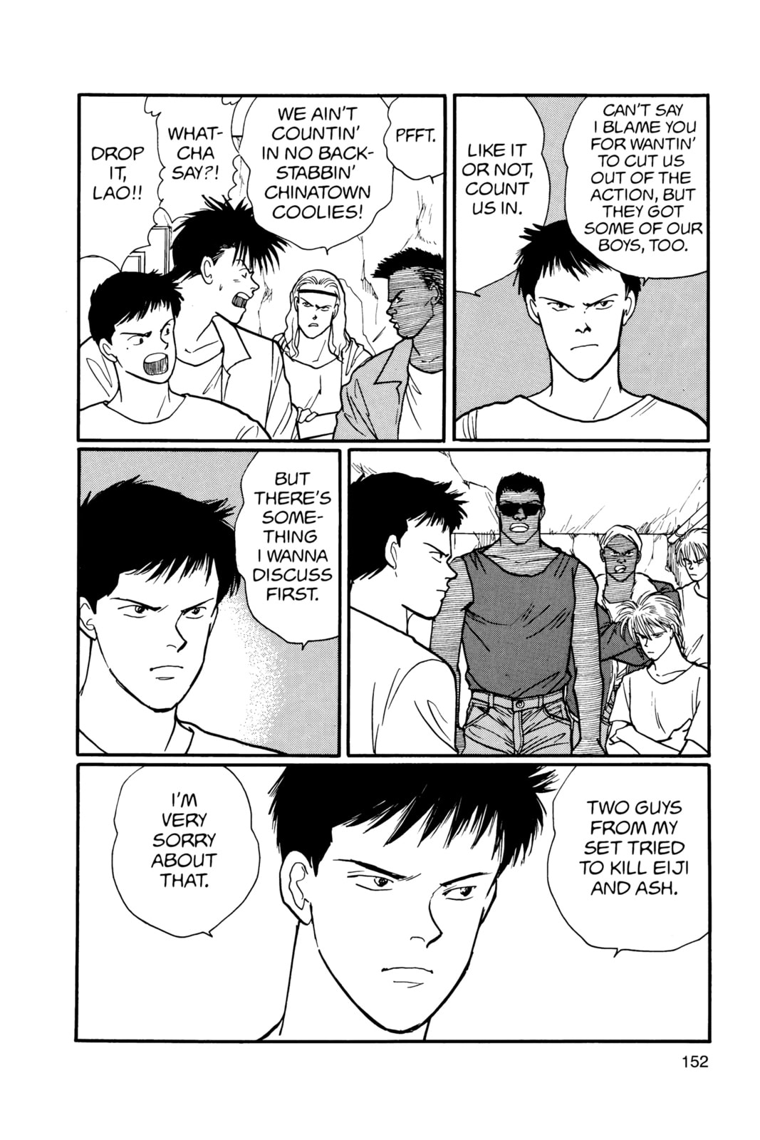 Banana Fish Manga Online - Banana Fish Manga - Chapter 17 - Page 148