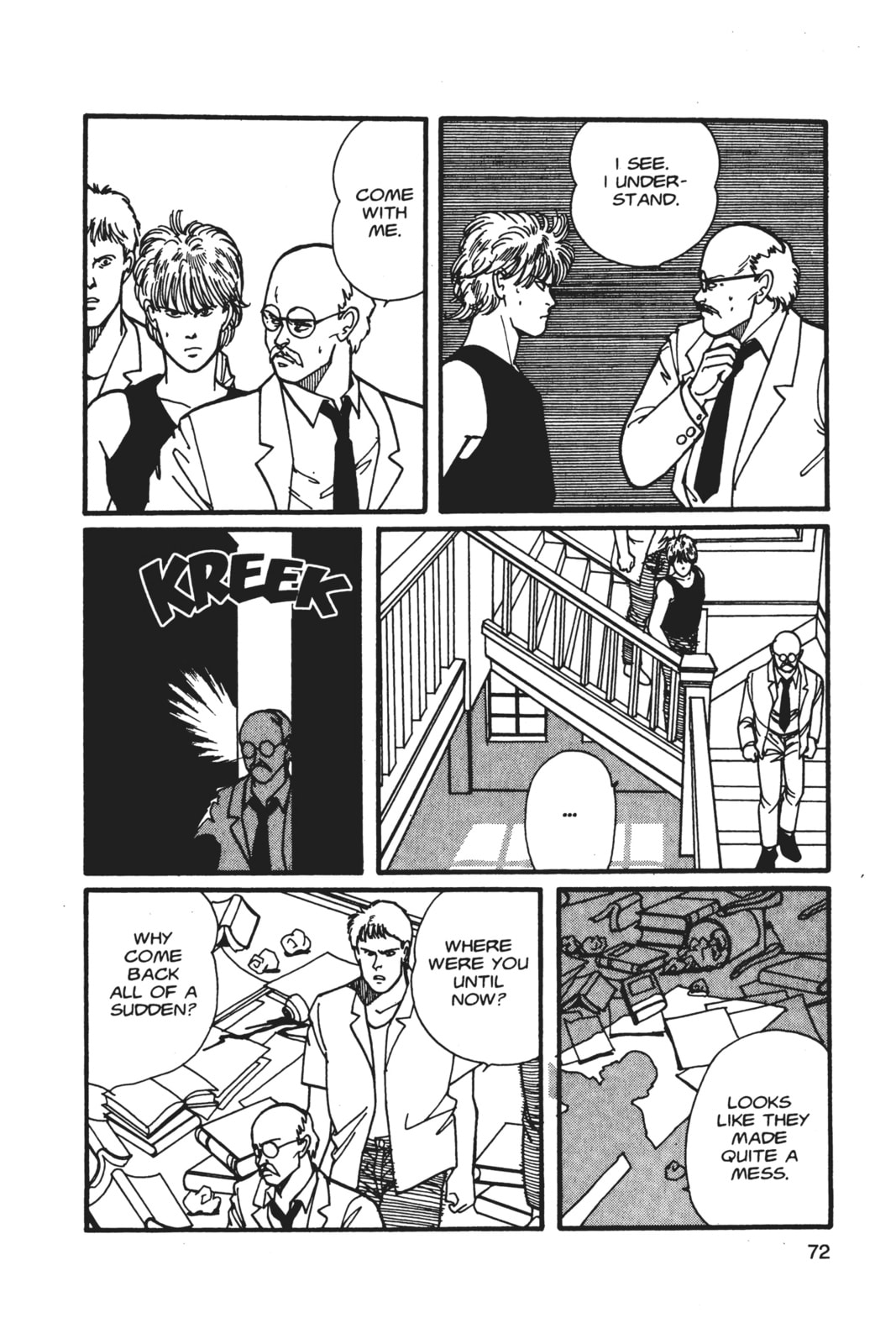 Banana Fish Manga Online - Banana Fish Manga - Chapter 5 - Page 68