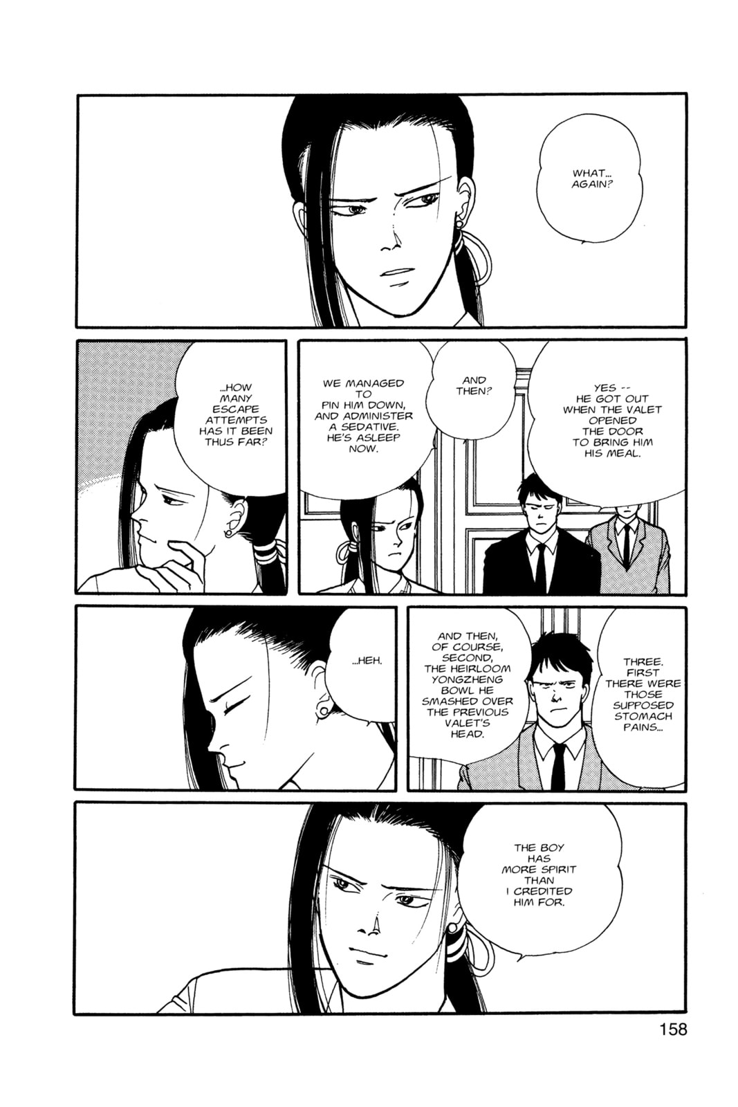 Banana Fish Manga Online - Banana Fish Manga - Chapter 9 - Page 154