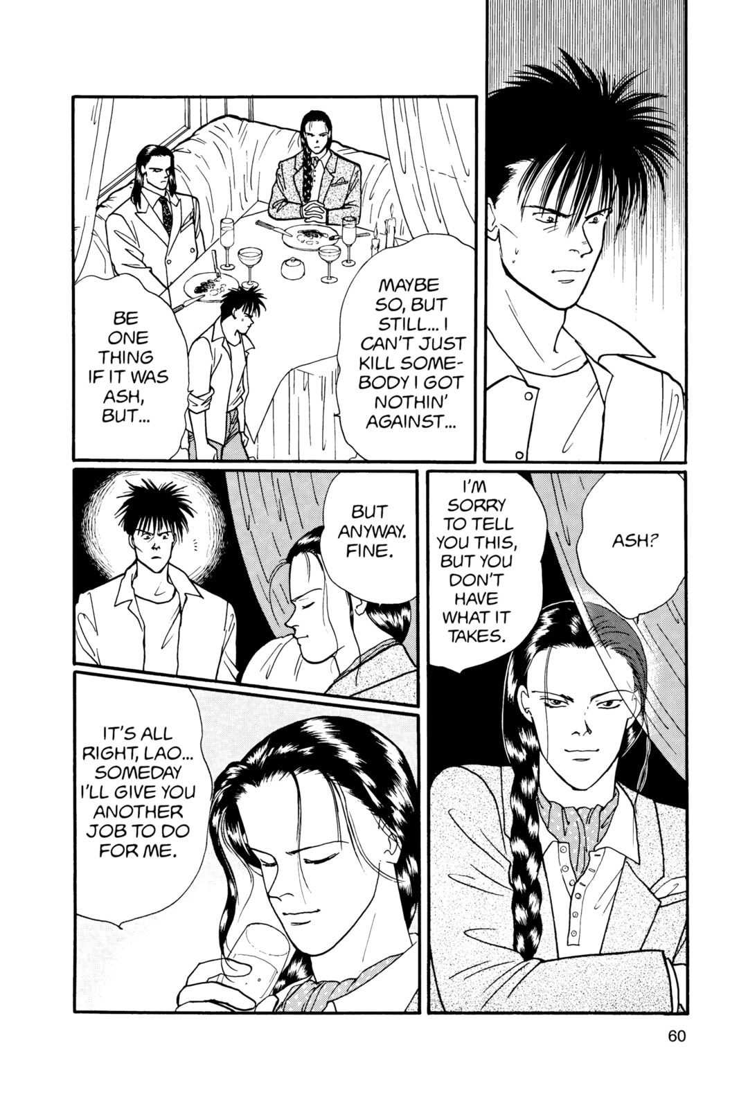 Banana Fish Manga Online - Banana Fish Manga - Chapter 17 - Page 56