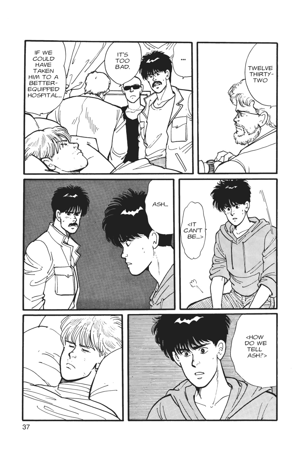 Banana Fish Manga Online - Banana Fish Manga - Chapter 3 - Page 32