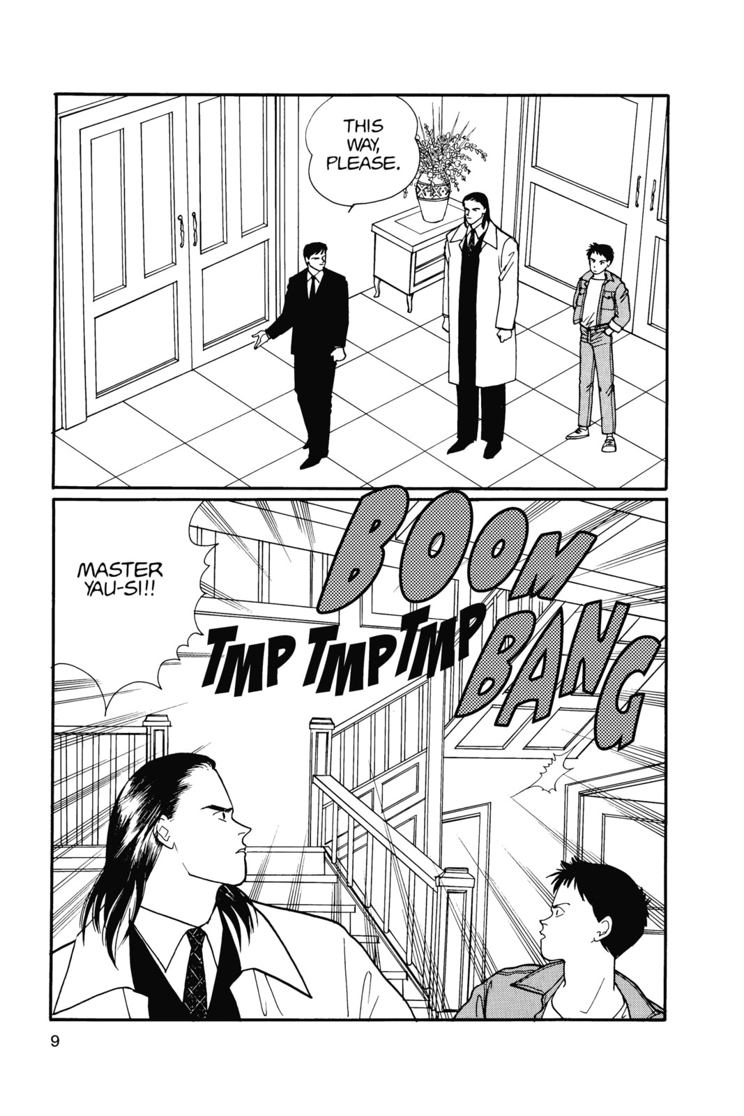 Banana Fish Manga Online - Banana Fish Manga - Chapter 14 - Page 5