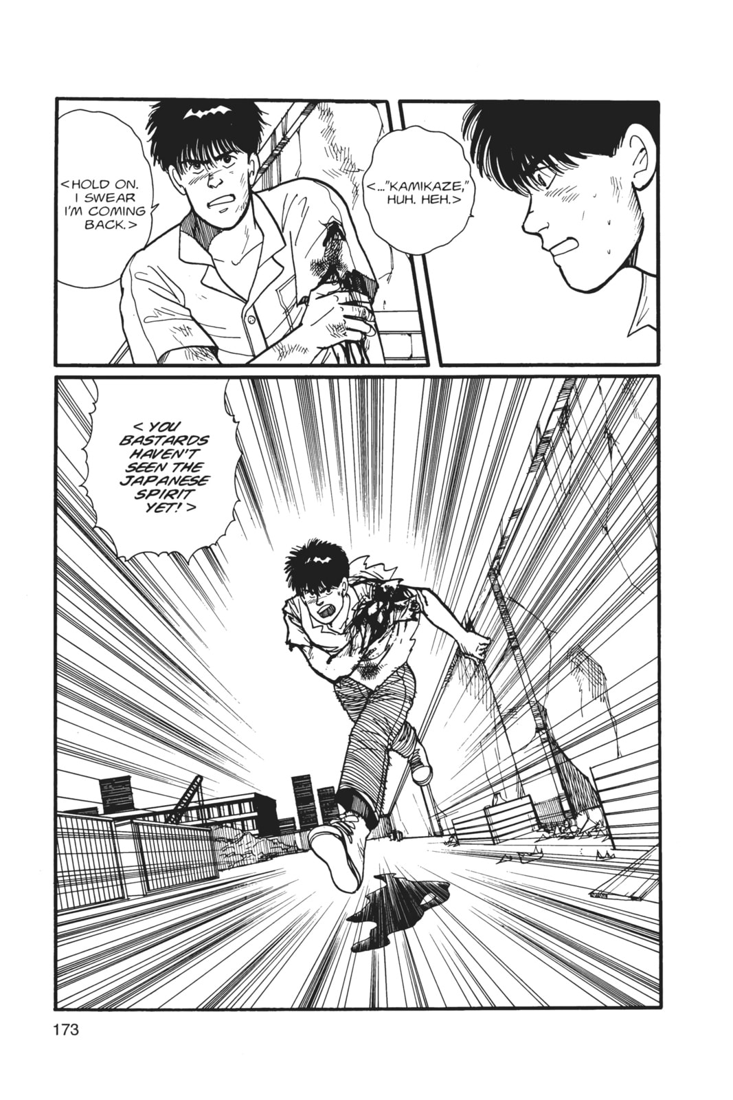 Banana Fish Manga Online - Banana Fish Manga - Chapter 1 - Page 170