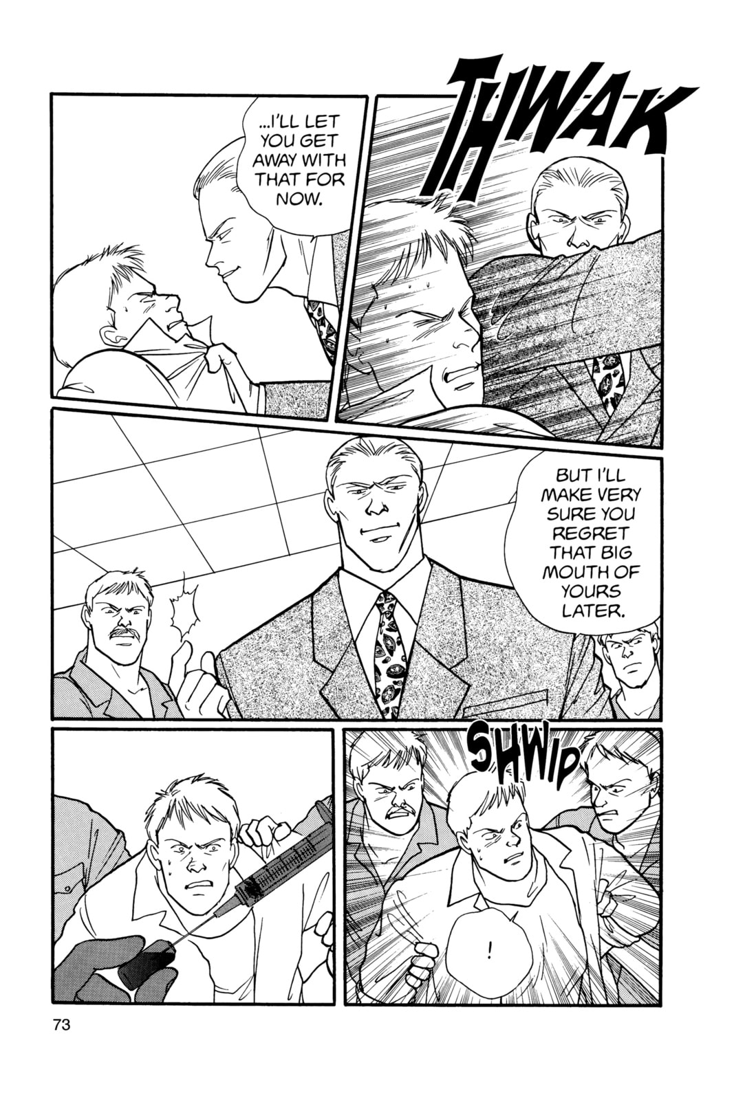 Banana Fish Manga Online - Banana Fish Manga - Chapter 17 - Page 69