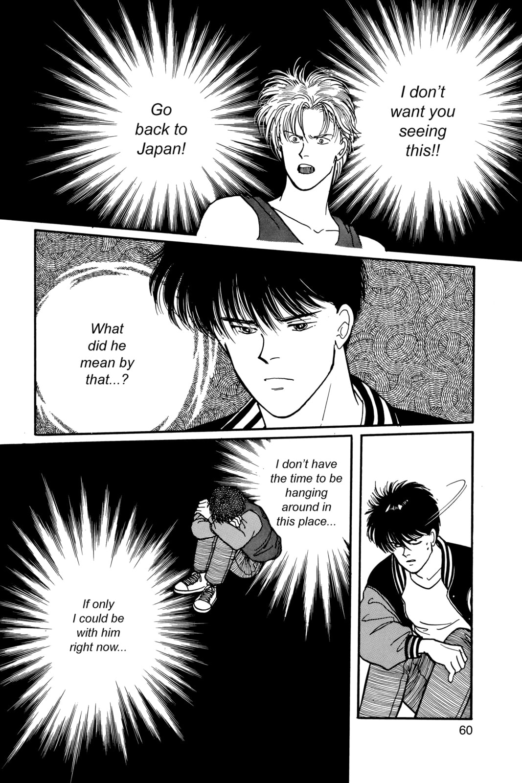 Banana Fish Manga Online - Banana Fish Manga - Chapter 9 - Page 56