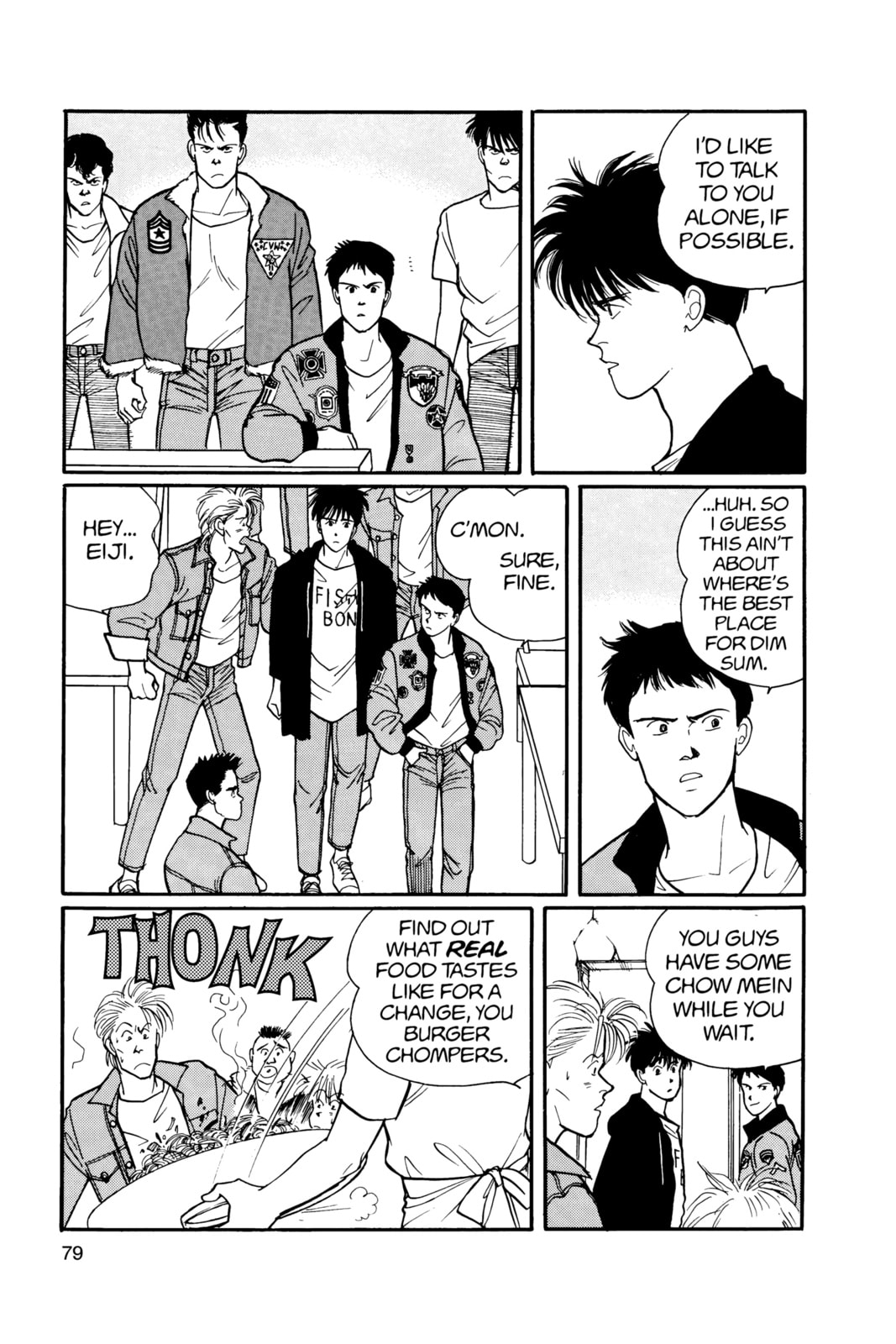 Banana Fish Manga Online - Banana Fish Manga - Chapter 13 - Page 75
