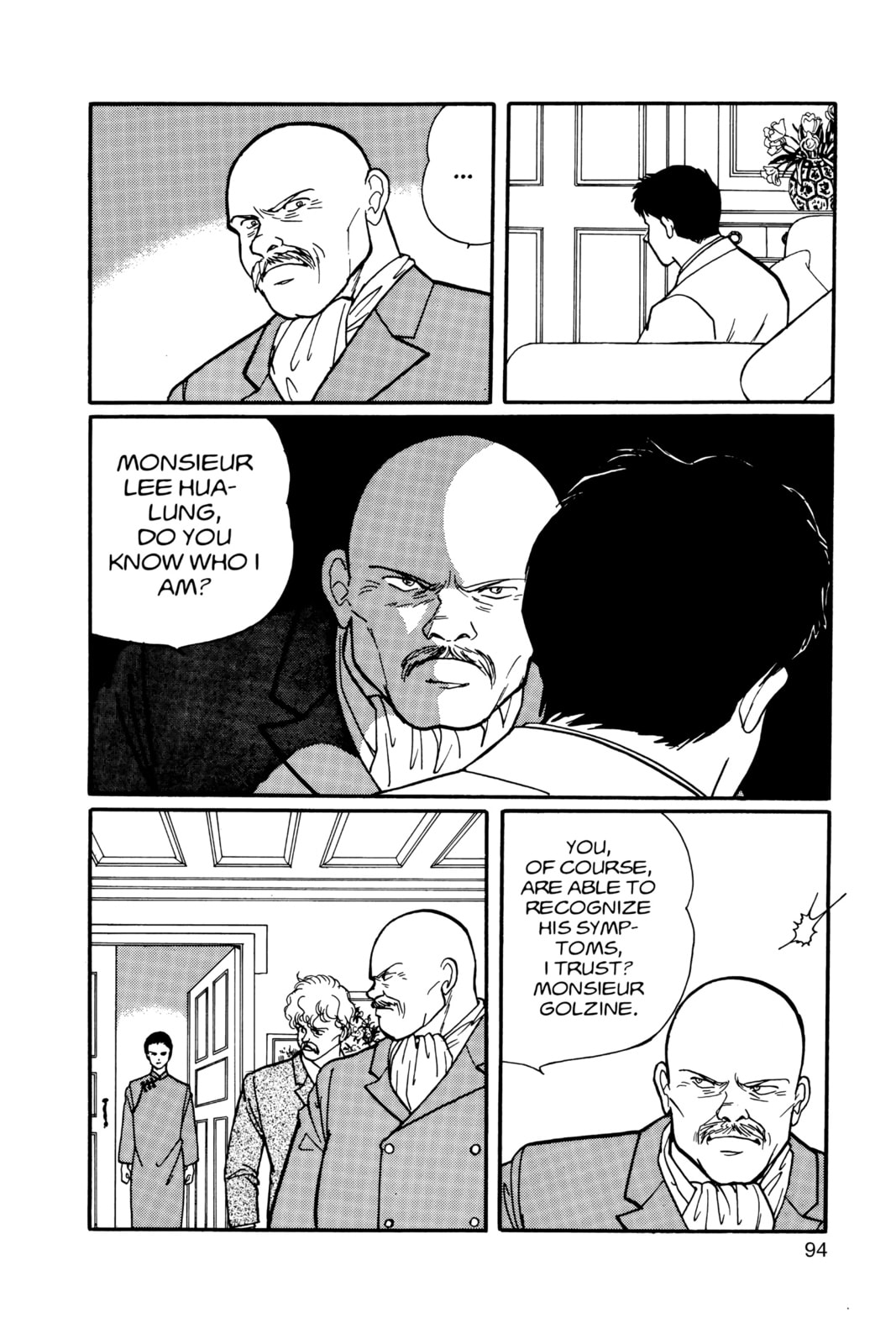 Banana Fish Manga Online - Banana Fish Manga - Chapter 11 - Page 90