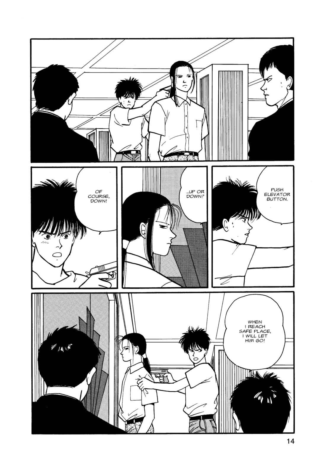 Banana Fish Manga Online - Banana Fish Manga - Chapter 10 - Page 10