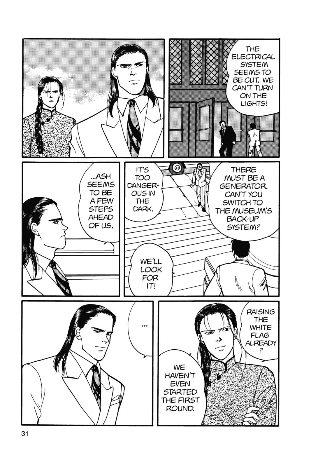 Banana Fish Manga Online - Banana Fish Manga - Chapter 15 - Page 27