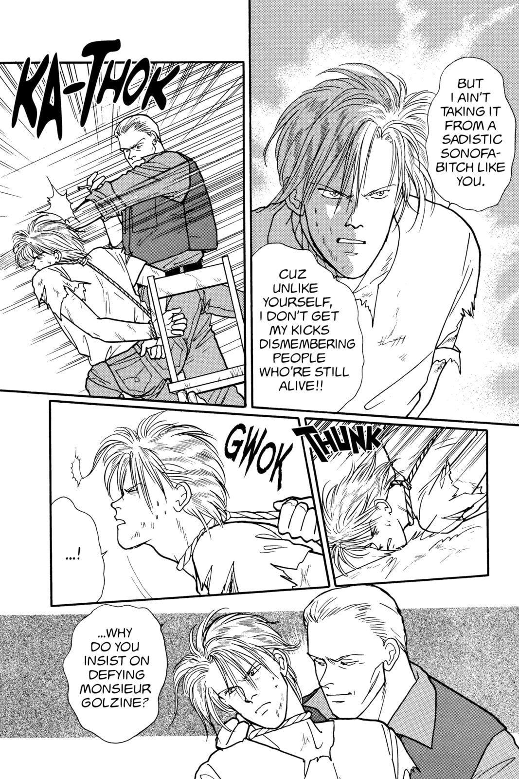 Banana Fish Manga Online - Banana Fish Manga - Chapter 17 - Page 13