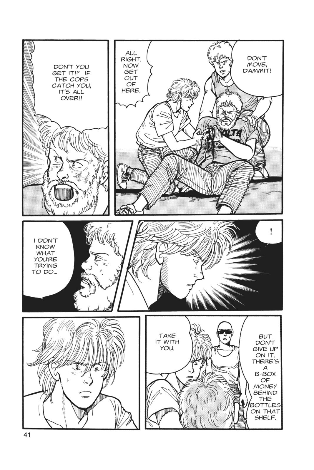 Banana Fish Manga Online - Banana Fish Manga - Chapter 4 - Page 36