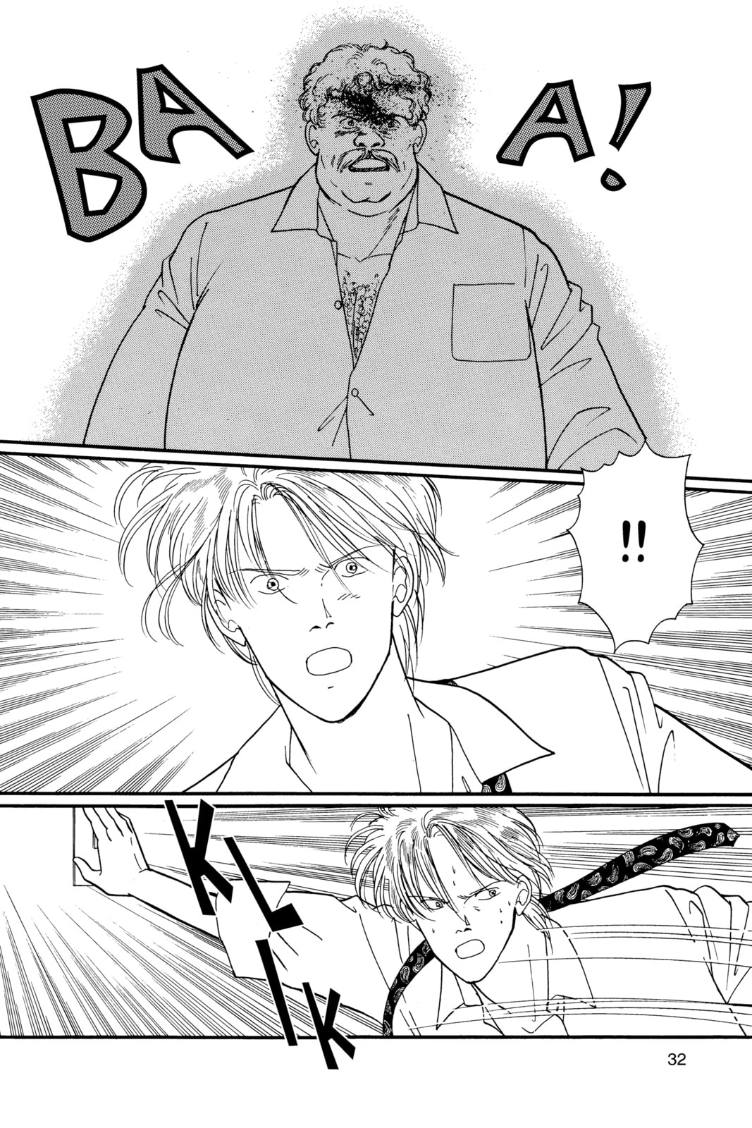 Banana Fish Manga Online - Banana Fish Manga - Chapter 12 - Page 28