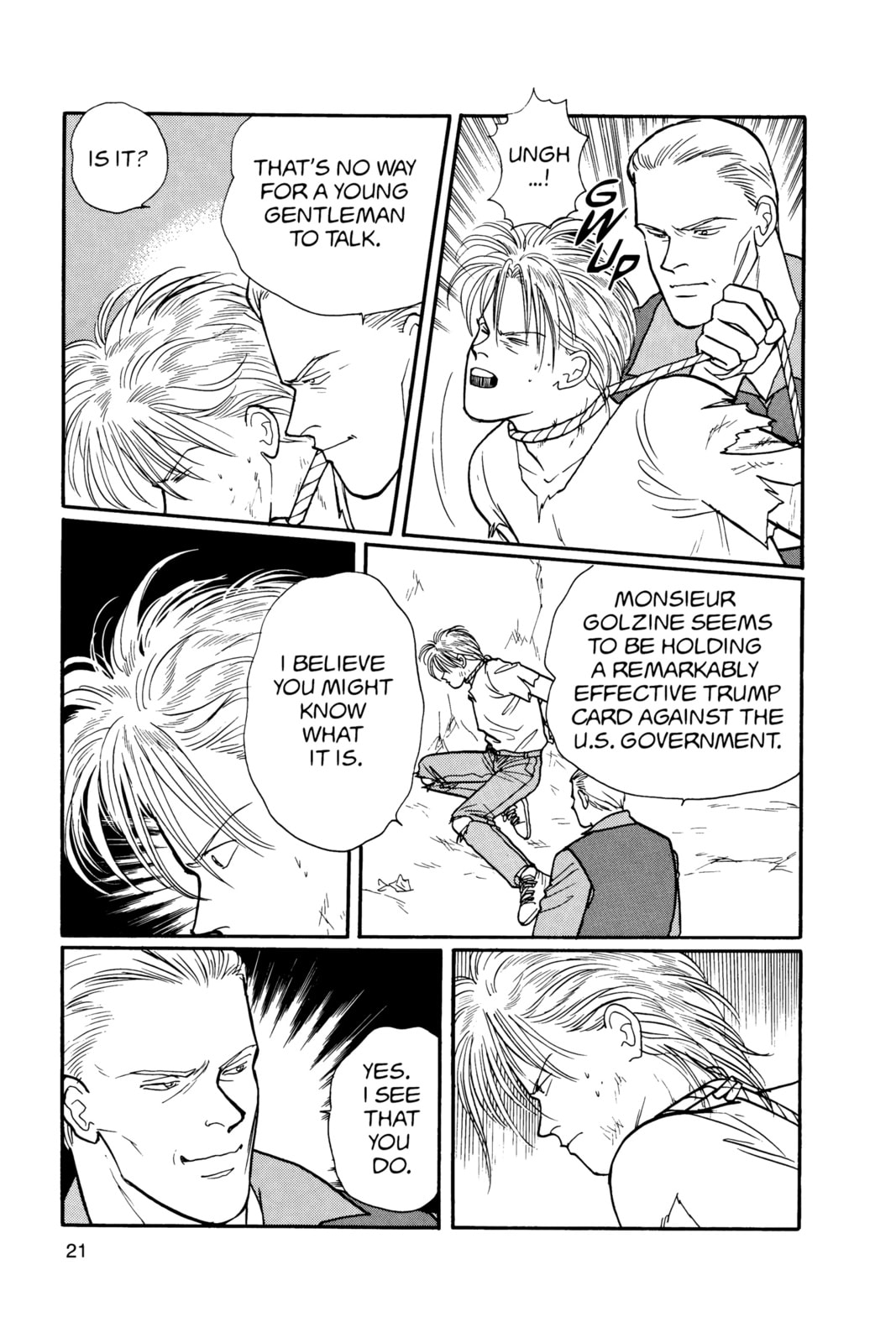 Banana Fish Manga Online - Banana Fish Manga - Chapter 17 - Page 17