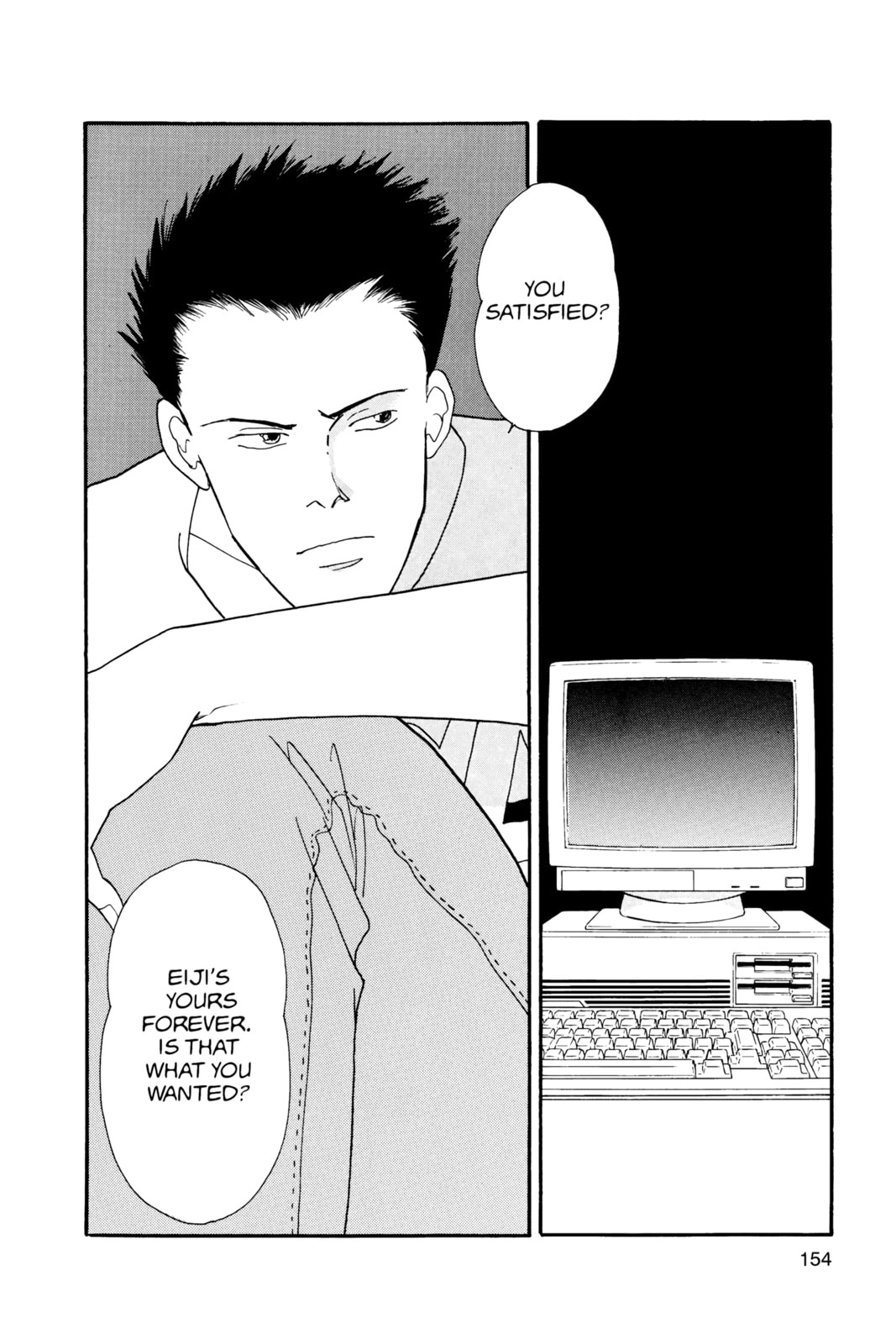 Banana Fish Manga Online - Banana Fish Manga - Chapter 19 - Page 149