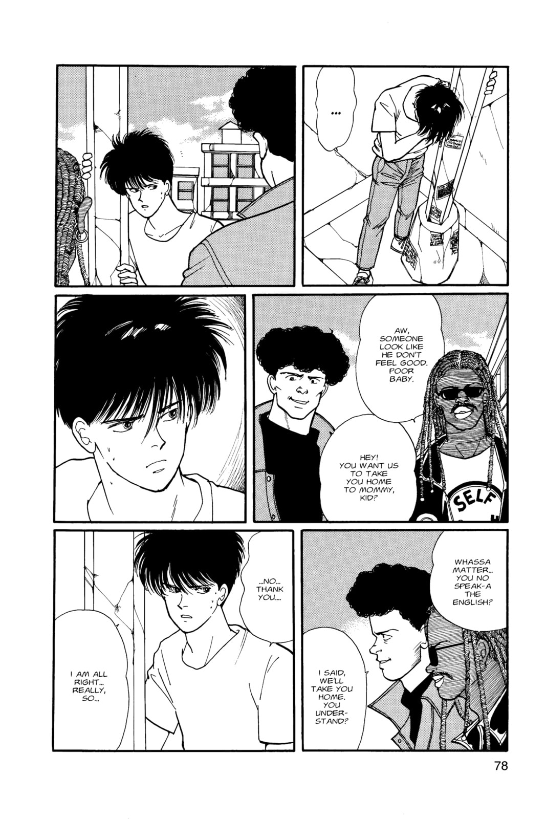 Banana Fish Manga Online - Banana Fish Manga - Chapter 10 - Page 73
