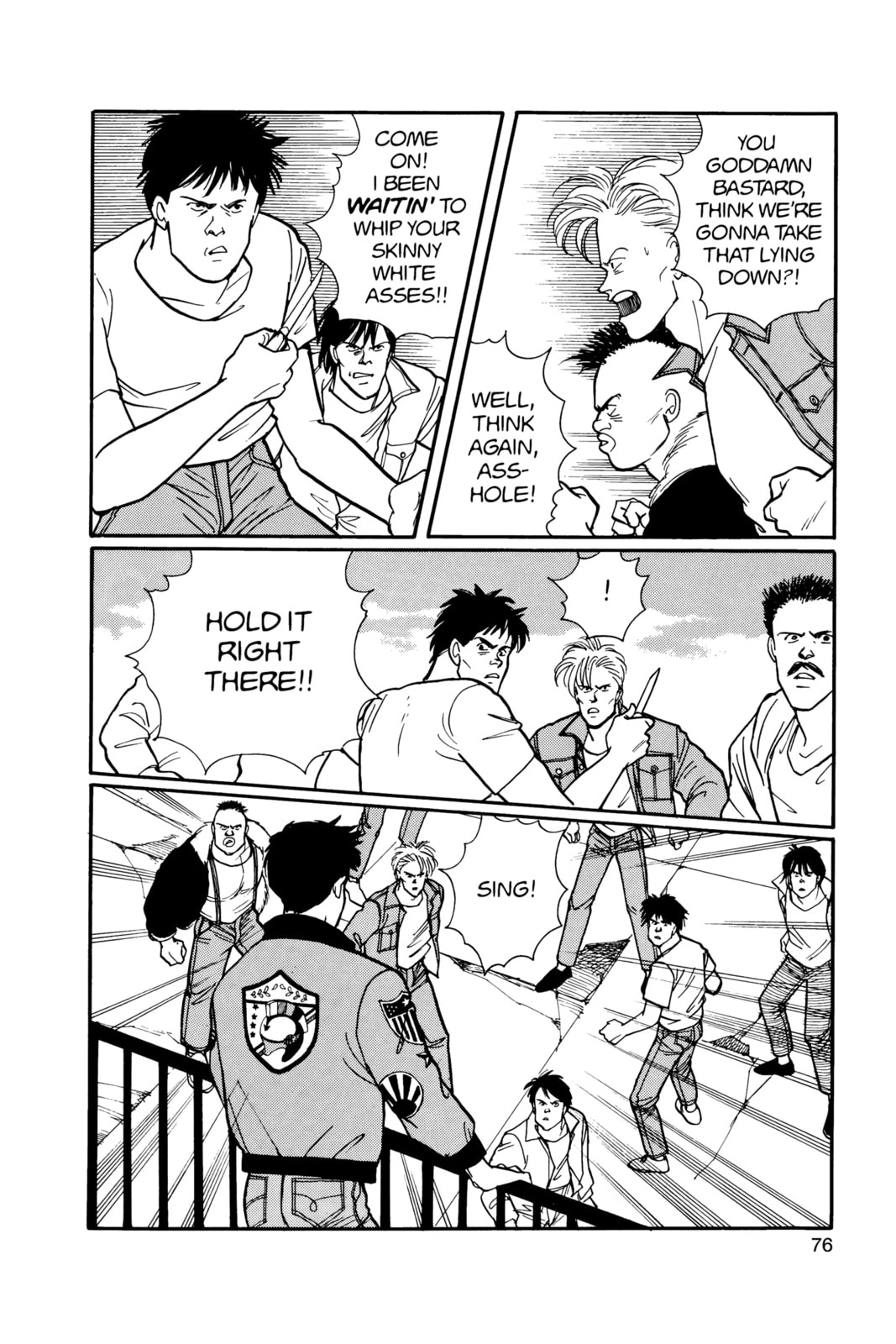 Banana Fish Manga Online - Banana Fish Manga - Chapter 13 - Page 72