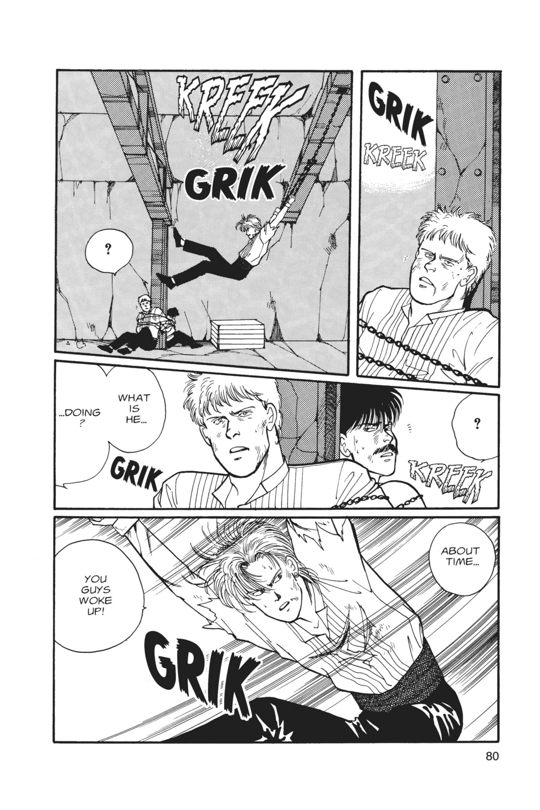 Banana Fish Manga Online - Banana Fish Manga - Chapter 6 - Page 76