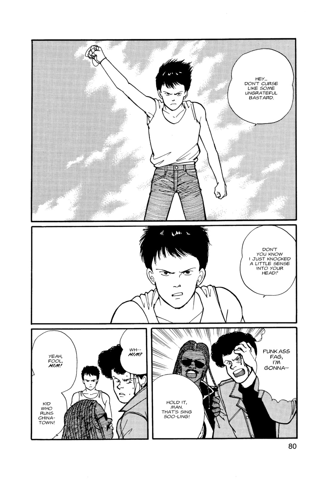 Banana Fish Manga Online - Banana Fish Manga - Chapter 10 - Page 75