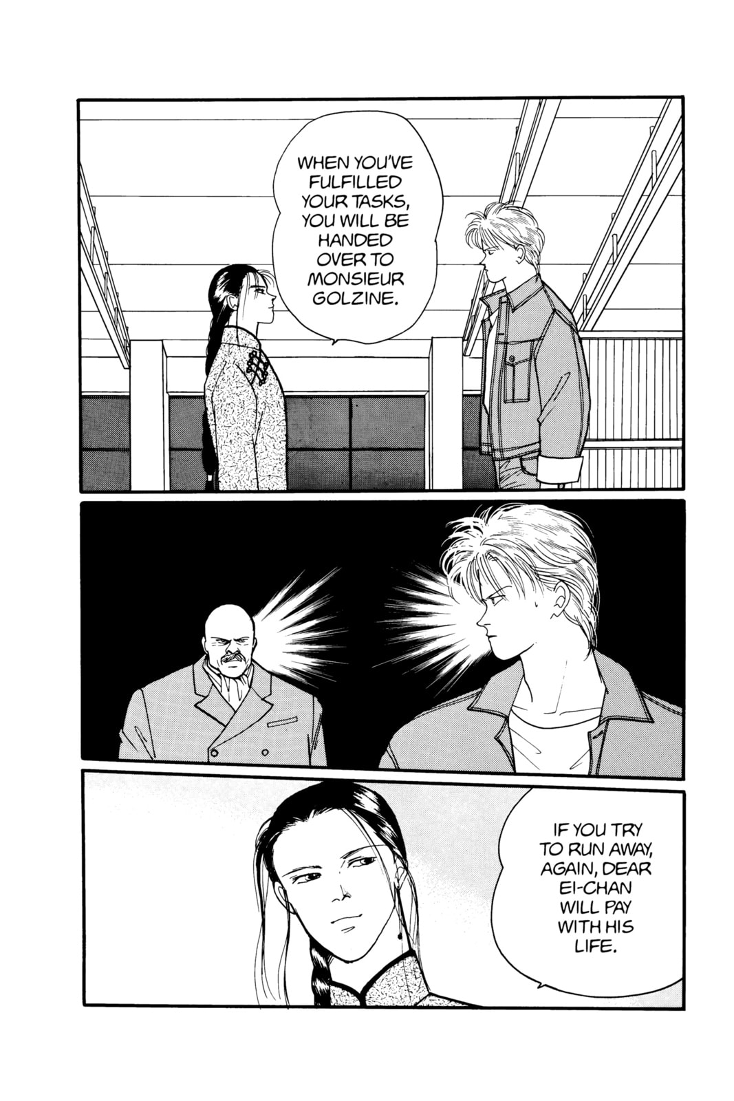 Banana Fish Manga Online - Banana Fish Manga - Chapter 12 - Page 146