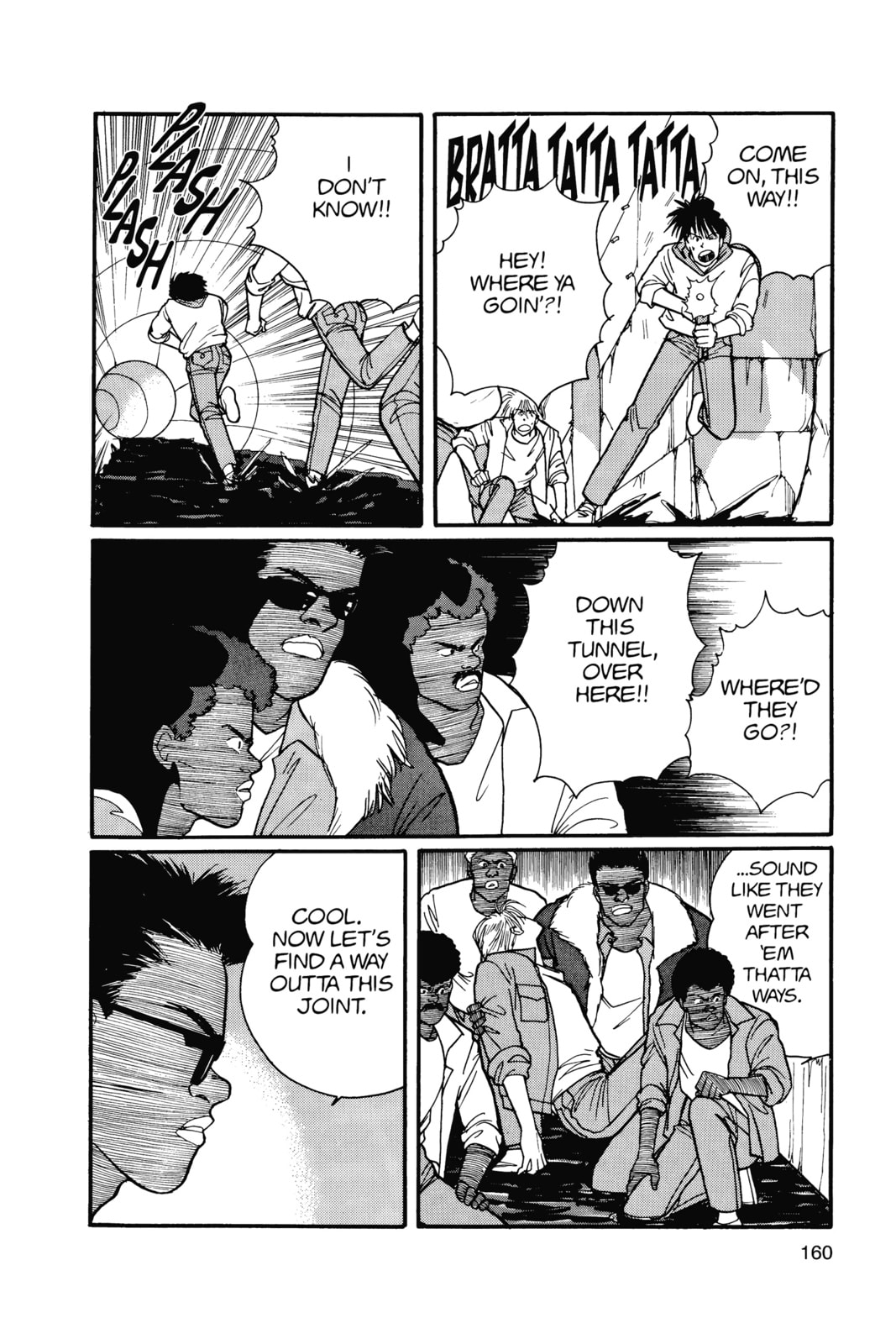 Banana Fish Manga Online - Banana Fish Manga - Chapter 14 - Page 156