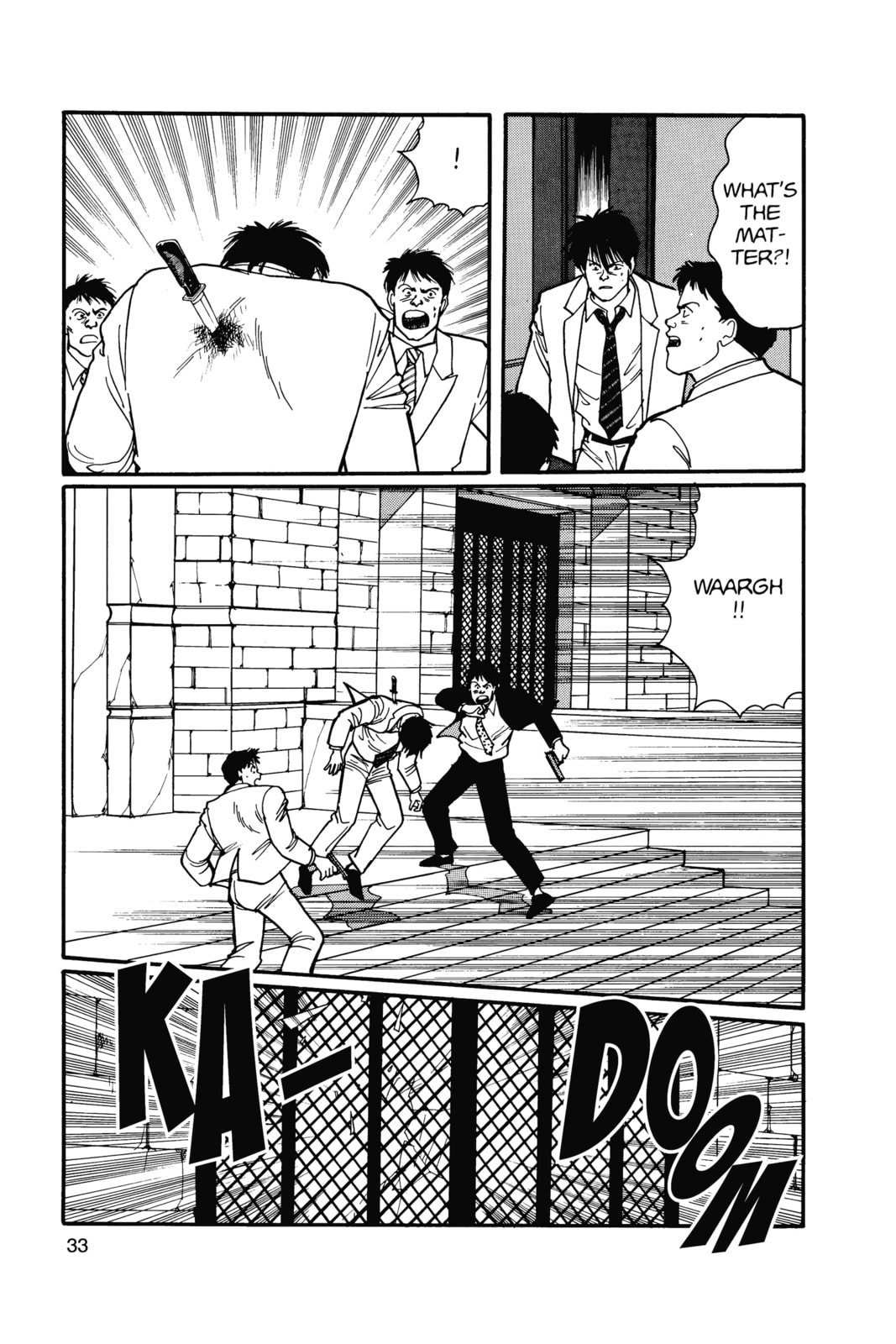 Banana Fish Manga Online - Banana Fish Manga - Chapter 15 - Page 29