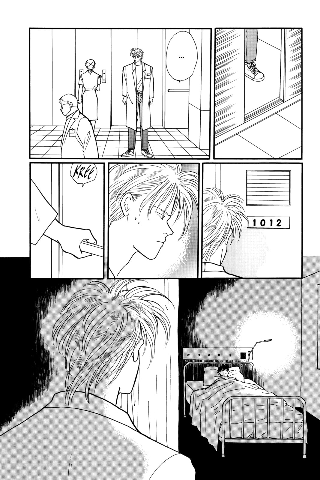 Banana Fish Manga Online - Banana Fish Manga - Chapter 18 - Page 21
