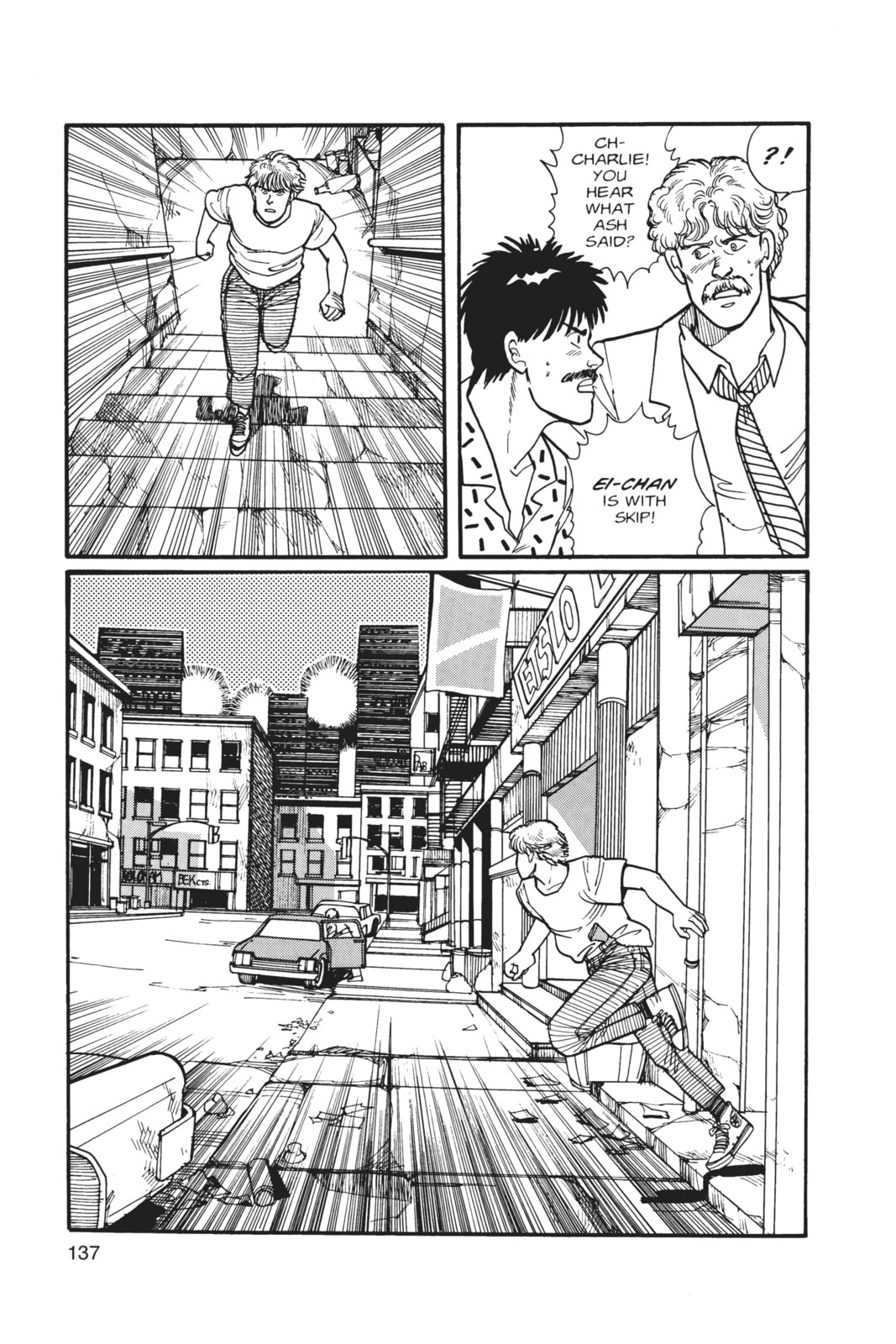 Banana Fish Manga Online - Banana Fish Manga - Chapter 1 - Page 134