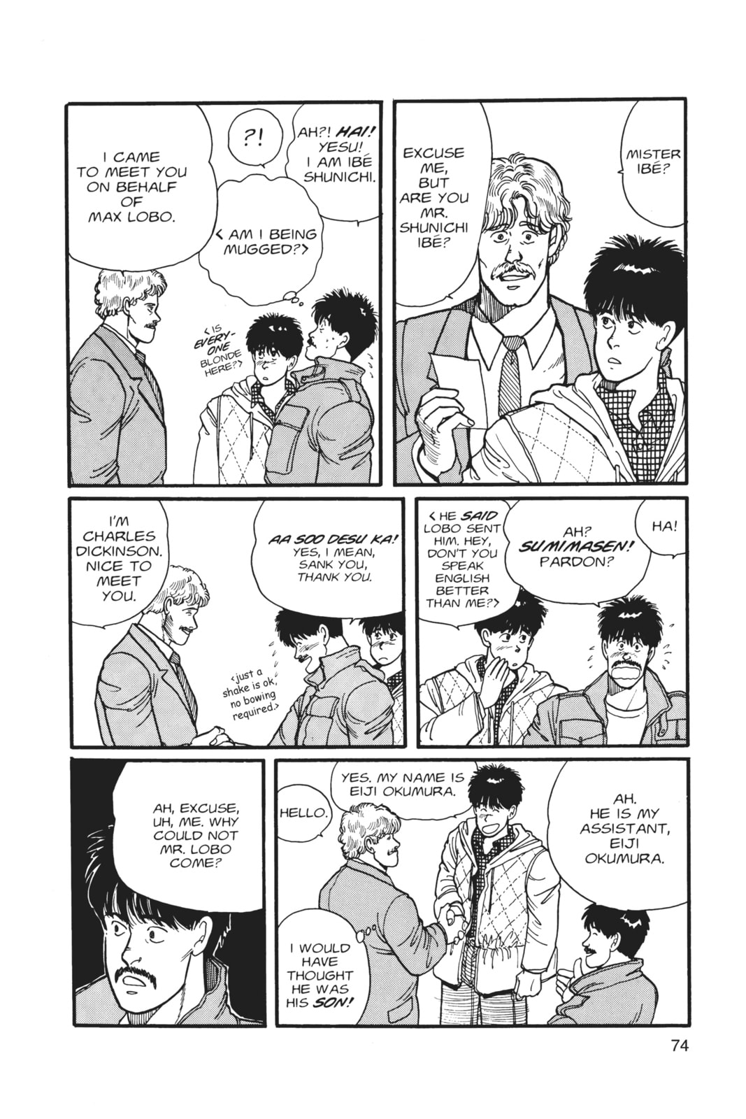 Banana Fish Manga Online - Banana Fish Manga - Chapter 1 - Page 71