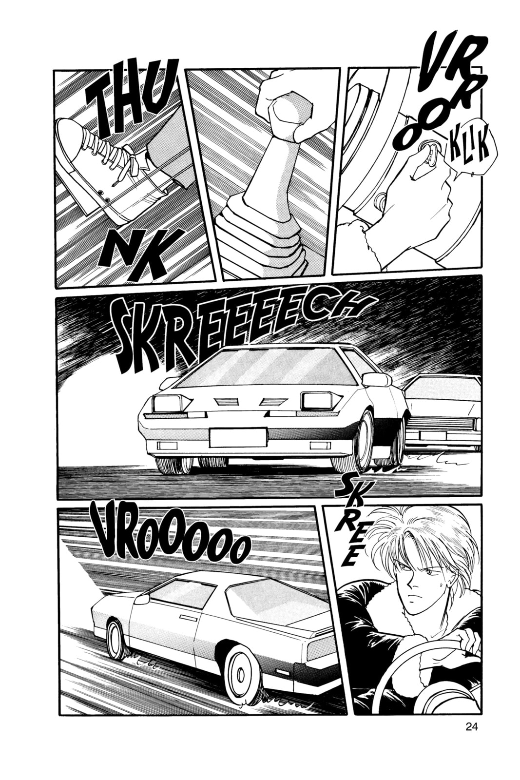 Banana Fish Manga Online - Banana Fish Manga - Chapter 13 - Page 20