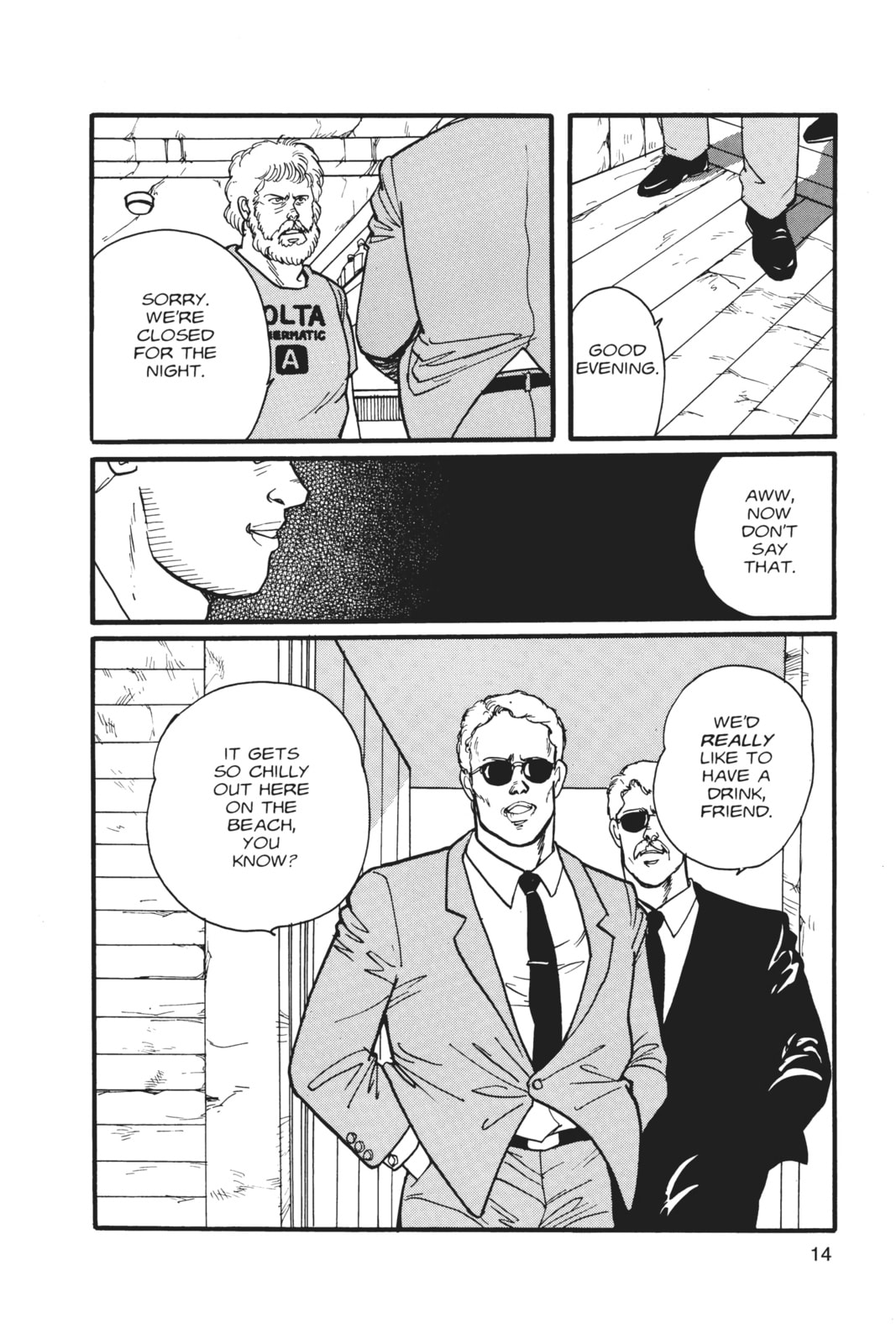 Banana Fish Manga Online - Banana Fish Manga - Chapter 4 - Page 9