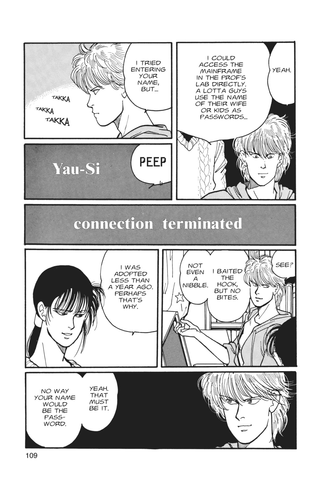 Banana Fish Manga Online - Banana Fish Manga - Chapter 4 - Page 102