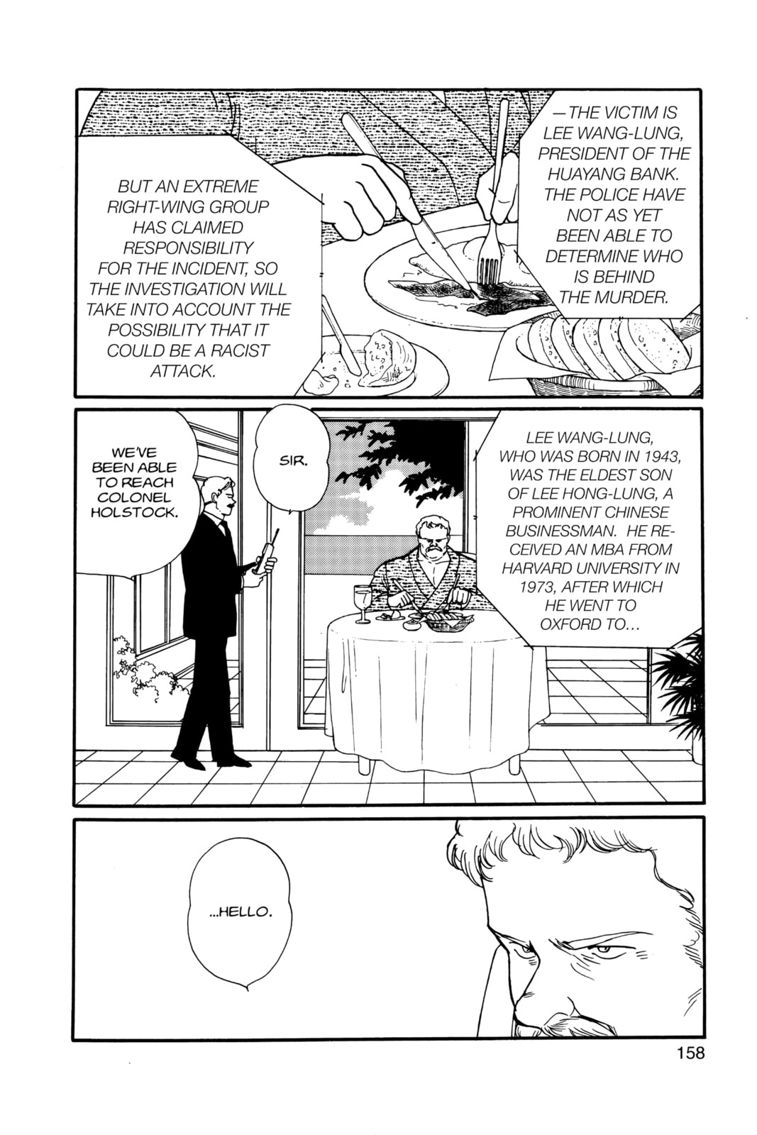 Banana Fish Manga Online - Banana Fish Manga - Chapter 11 - Page 154