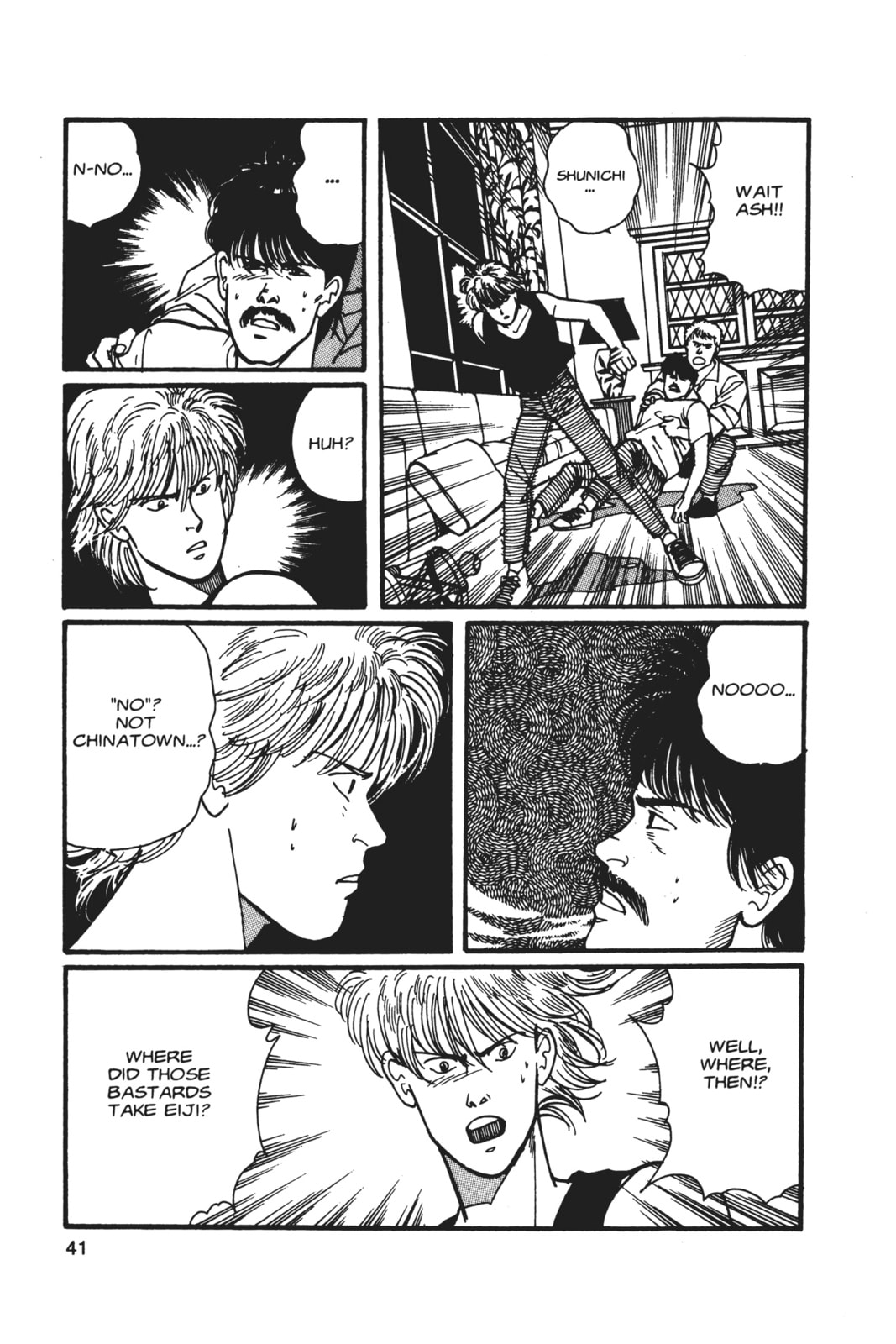 Banana Fish Manga Online - Banana Fish Manga - Chapter 5 - Page 37