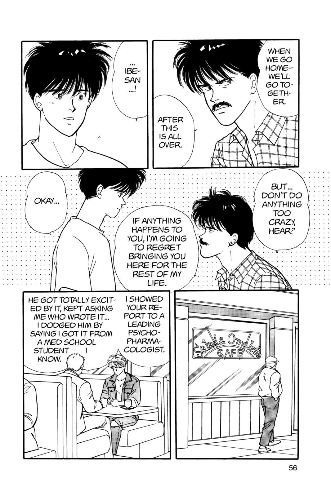 Banana Fish Manga Online - Banana Fish Manga - Chapter 12 - Page 52