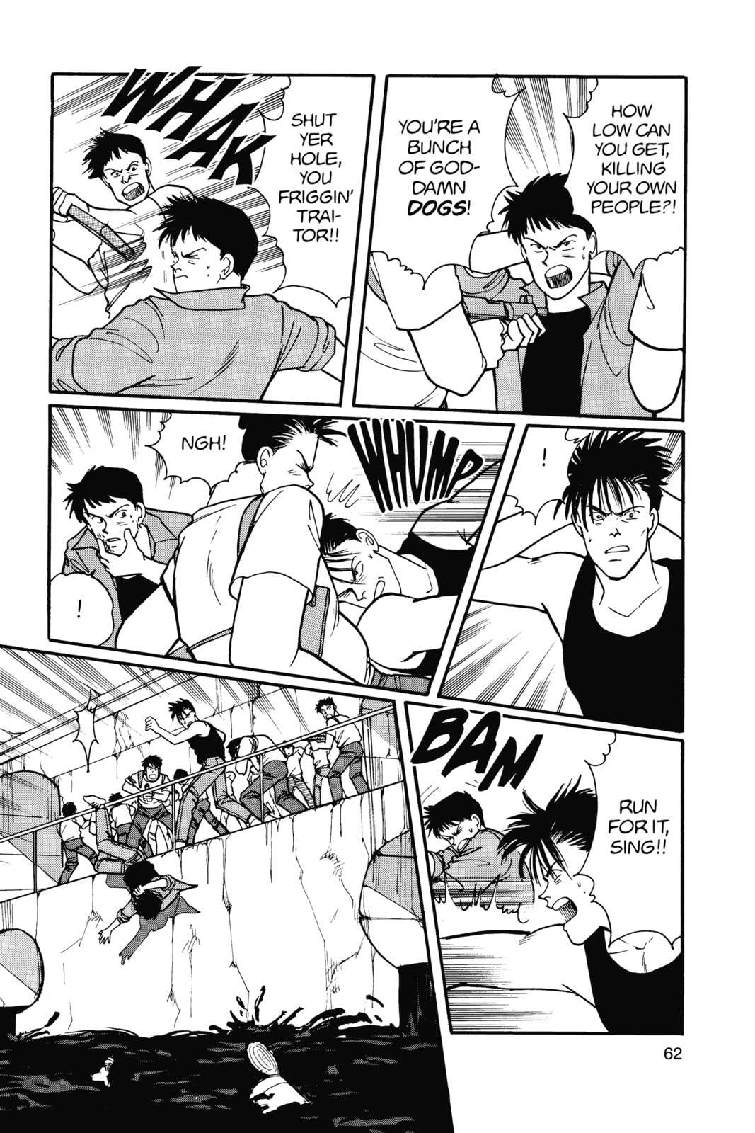 Banana Fish Manga Online - Banana Fish Manga - Chapter 15 - Page 57