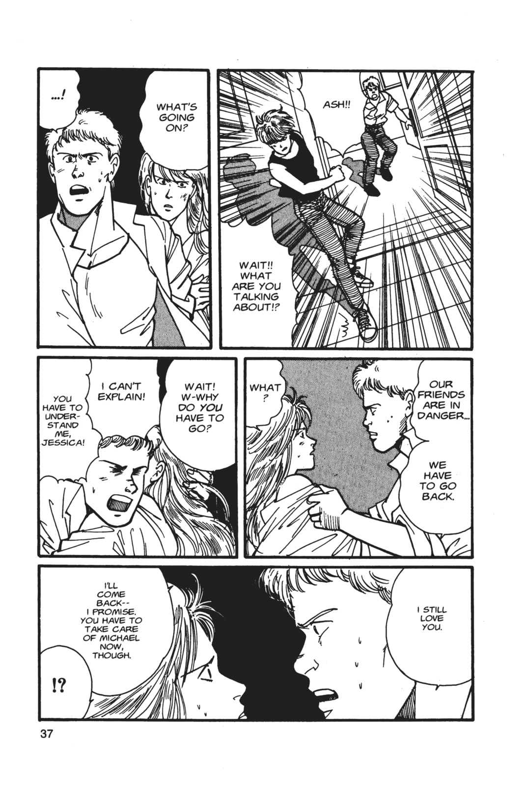 Banana Fish Manga Online - Banana Fish Manga - Chapter 5 - Page 33