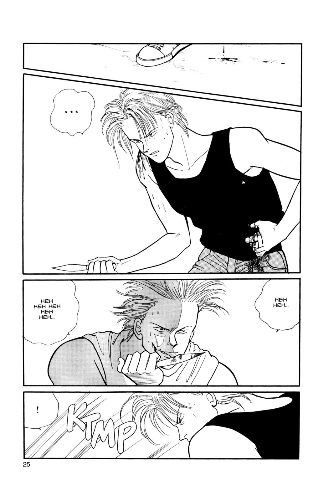 Banana Fish Manga Online - Banana Fish Manga - Chapter 9 - Page 21